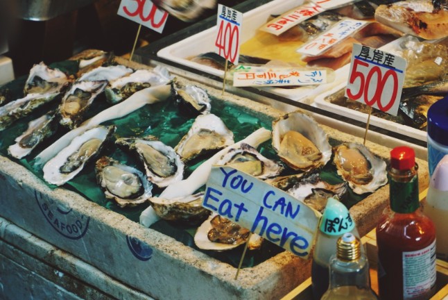 Japan: Tsukiji Fish Market